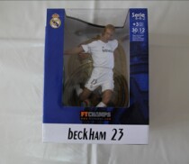 Real Madrid FT CHAMPS football doll model doll number 23 Beckham Beckham Beckham 12 inch friend gift