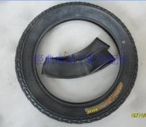 Electric Tricycle Tire 275x14 Front Wheel Rear Wheel Dongyue Inner Tire Outer Tire 6PR Complete Ring Tire Shipping