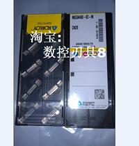 MGGN400-02-M CN20 Chloe blade before shooting inquiry]