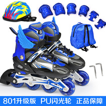 Roller Skates Roller skates in-line suit adjustable size childrens mens and womens roller skates flash MTNXNMT1BW