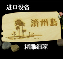 Personality decoration door number listing creative custom seat wooden house number wooden carving table card display direction