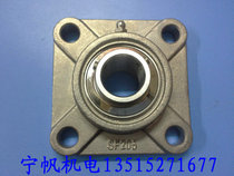 Wholesale stainless steel bearing shaft housing stainless steel spherical bearing shaft seat SUCF205 SF205 UCF205
