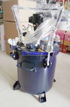 Manufacturers direct sale paint pressure drum 20 liter automatic stirring pressure drum spray drum 20L