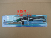 Electric soldering iron good soldering iron external heat type high quality electric soldering iron external heat 30W long life tip life longer