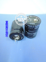 Aluminum Electrolytic Capacitor 50V3300UF