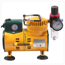 Ye red model paint special AC108B air pump