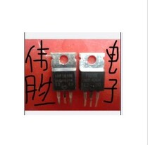 Original disassembly machine IRF1010E F1010E field effect inverter motor