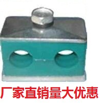 Double-hole plastic pipe clamp hydraulic oil pipe pipe pipe clamp wire and cable pipe clamp 6mm-42mm complete specifications
