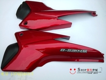 Applicable to the original parts Honda wing WH125-B side cover guard plate side guard plate side cover left and right one