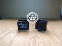 CBB61 3UF 450v fan start capacitor motor start capacitor fan with wire capacitor