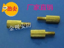 Round monitoring single-pass copper pillar camera stud M2*34567～26 3(100 pcs)