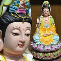 14 inch hand color sitting full lotus Guanyin Bodhisattva Buddha statue Dehua ceramic color Guanyin town house feng shui Buddhist ornaments