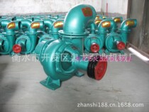200 type eight inch centrifugal pump 8 inch mixed flow pump tow pump flexible shaft pump sewage pump breeding pump Hengshui Quanlong pump industry