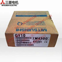 Mitsubishi PLC (Programmable Controller) Output Module QY10
