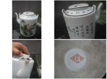 In the 50 s shallow jungjiang big teapot mountain and water people increased production and saved the Jiangxi Li Xinxing old porcelain
