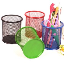 Korean creative stationery fashion round iron mesh spray anti-rust pen holder desktop storage tube round Pen Holder