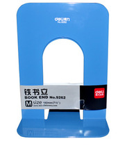 Right-hand Book Stand 9262 Iron Book Stand Book Stall 192mm Right-hand stationery (a pair of prices)