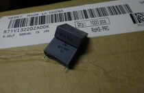 AV R71 0 22uf 520V 220nf u22 224 new thin-film capacitor 15MM
