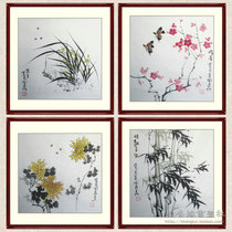 Mei Lan Bamboo and Chrysanthemum Chinese Painting Pure Hand-painted Flowers and Birds Doufang Original Living Room Study Restaurant Bedroom Hanging Painting Four Gentlemen Sketches