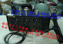 Quick-gram QUICK702 multifunction maintenance system Wind gun welding table suction gun three-in-one maintenance system