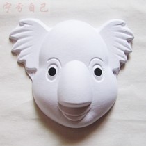 DIY hand-painted paper mask white paper tree bear face hand painted Halloween art materials special offer