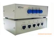 Original Maxtor 4-port network interface switcher RJ45 network Sharer MT-RJ45-4