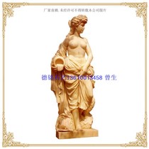 Deming artificial sandstone sculpture Glass steel sculpture relief Art sandstone sculpture garden landscape round sculpture Y007