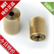 American imported dialysis bag (dialysis tape) MD34 molecular weight MW:8000-14000 5 m roll