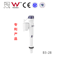 Adapted to the VICTOR water tank inlet valve VICTOR sitting in the water