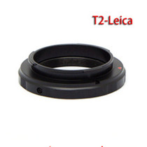 T2-L R M42 0 75 threaded telescope lens turn L R body adapter ring
