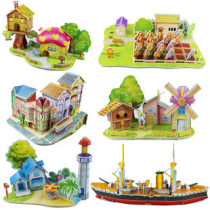 Childrens 3D handmade diy cottage house building model Assembly three-dimensional puzzle paper mold kindergarten small gift