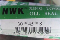 Skeleton oil seal 30X45X8 Oil Seal