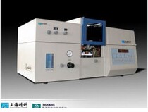 Shanghai Jingke 361CRT atomic absorption spectrophotometer