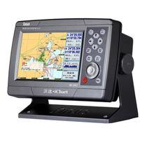 Special offer Xinnuo technology HM-5907 7-inch automatic identification system AIS collision avoidance instrument
