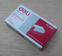 Daili 0012 staples unified staples large number 12 Universal 1000 a box