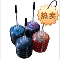 German Ink Baidu West Ink Ink Continuous Ink Compatible HP Epson