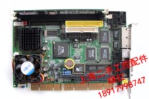 Baosheng HS6253 VER:1 0 industrial control motherboard test intact send memory HS-6253 bargaining