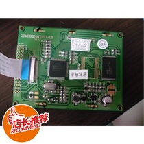 Jinpeng 3 5 inch OCM320240T350-1B LCD screen parallel port true color with tp Zhejiang Office