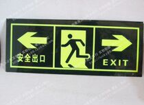 Luminous wall stickers safety exit signs emergency escape signs warning signs