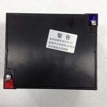  Purcell S-80B battery AC and DC dual-use matching Risheng ACD-80 18V special accessories battery