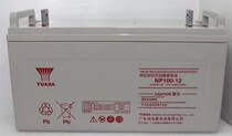 UPS Battery Maintenance Free Battery 12V120AH Soup Battery NP120-12 UPS Power Battery
