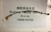 TOSHIBA TOSHIBA C600 C640 C645 screen wire cable 6017B0273901cable