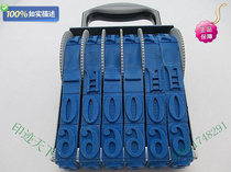 Belt runner seal adjustable 6-digit digital large luggage chapter word High 24mmHL warehouse sub-household acceptance seal