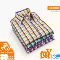 Childrens shirt Boys  long-sleeved cotton plaid shirt shirt Mens middle and large childrens plaid long-sleeved shirt spring and autumn thin section