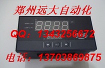 Baite instrument: XMT5000 series intelligent digital display control instrument