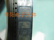 JRC2901 NJM2901M voltage comparator chip SOP-14 medium body imported original mounting patch SOP integration