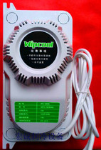 Wei Peng drain pump PC-125A-320A smart cabinet air conditioner drain pump drain 125 liters 5m