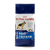 French Royal Dog Food GR26 Large dog Adult Dog Golden Retriever German Shepherd Satsuma Alaska Dog food 15kg