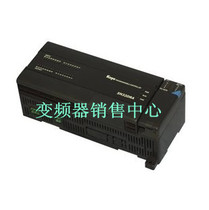 (Original) Guangyang PLC can control programmer SN-32DD-B1 before shooting Please inquire koyo