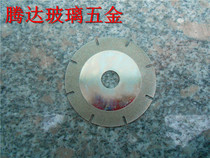 Diamond slice titanium plated slice glass slice stone slice fine cut cut slice